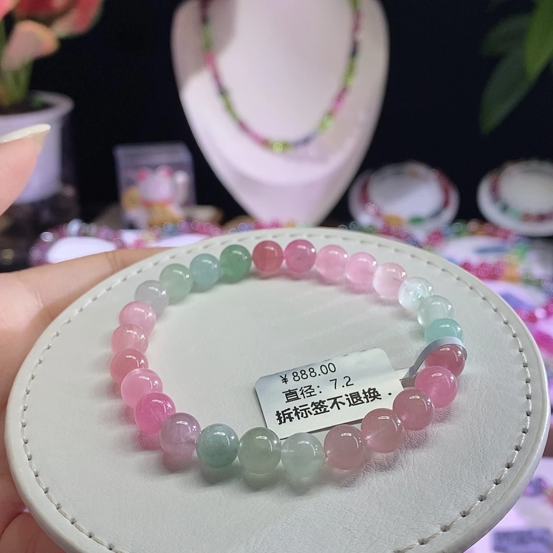 未镶嵌手链碧玺马卡龙