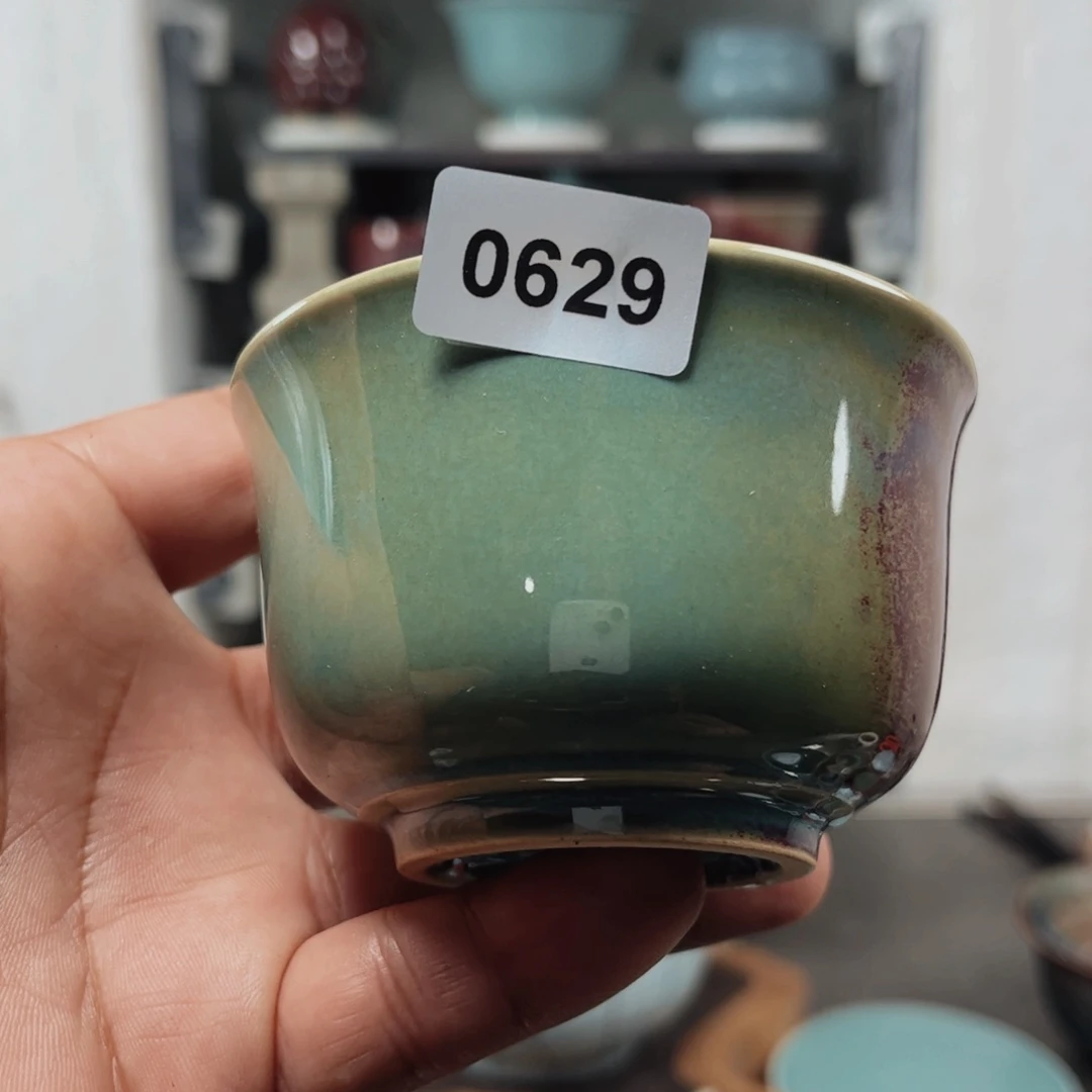 杯子窑口自销原矿钧瓷
