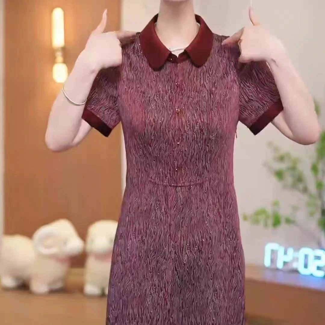 年轻妈妈连衣裙夏款洋气高贵中老年夏季气质裙子中年妇女遮肚长裙