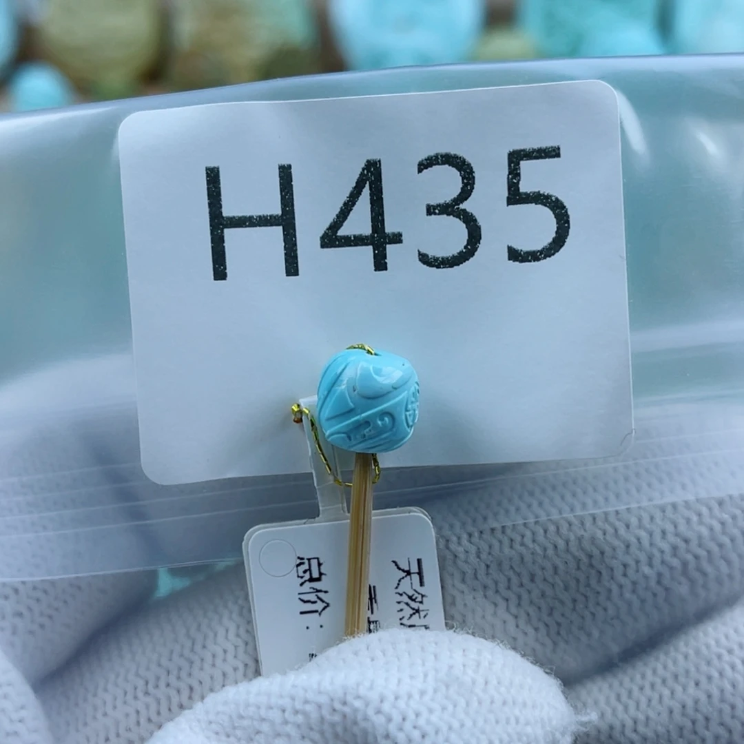 2****绿松石未镶嵌珠宝奇石