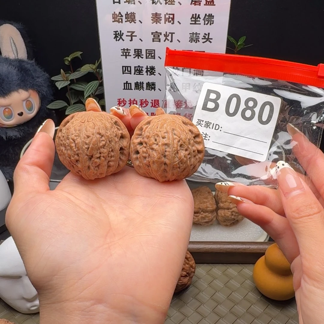 吊坠龙脊菩提铁锤