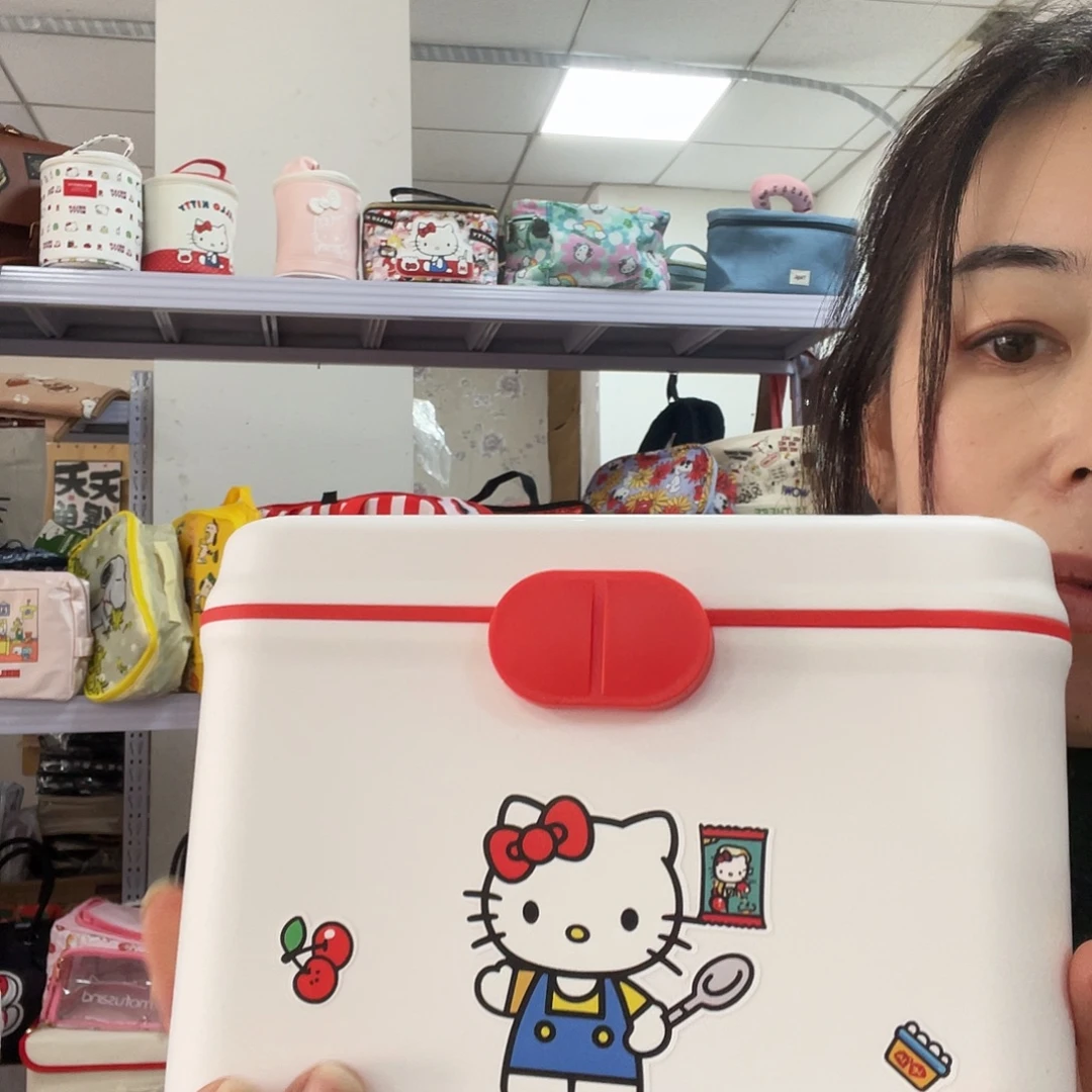 微瑕化妆包收纳包合集