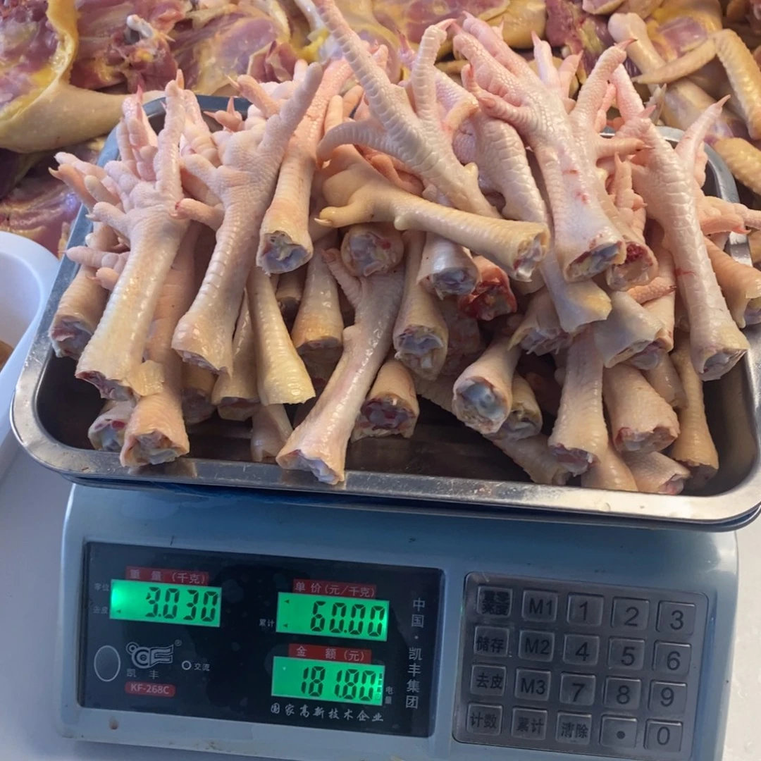 30天包装中国大陆鸡爪160