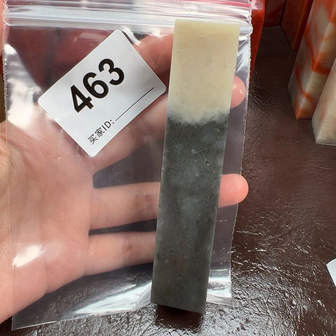 老挝石印石老挝石