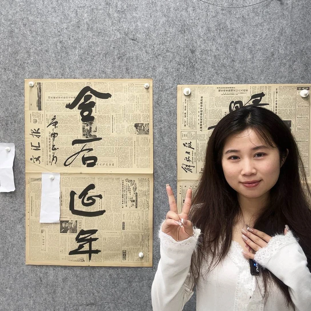 书法书法精品一副