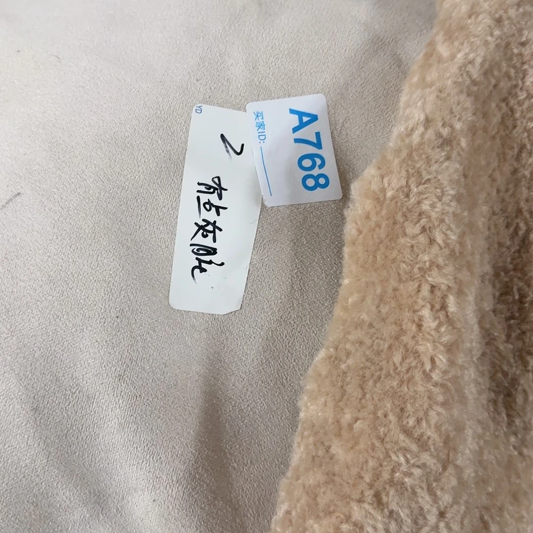 浅卡色皮毛一体20元2米768