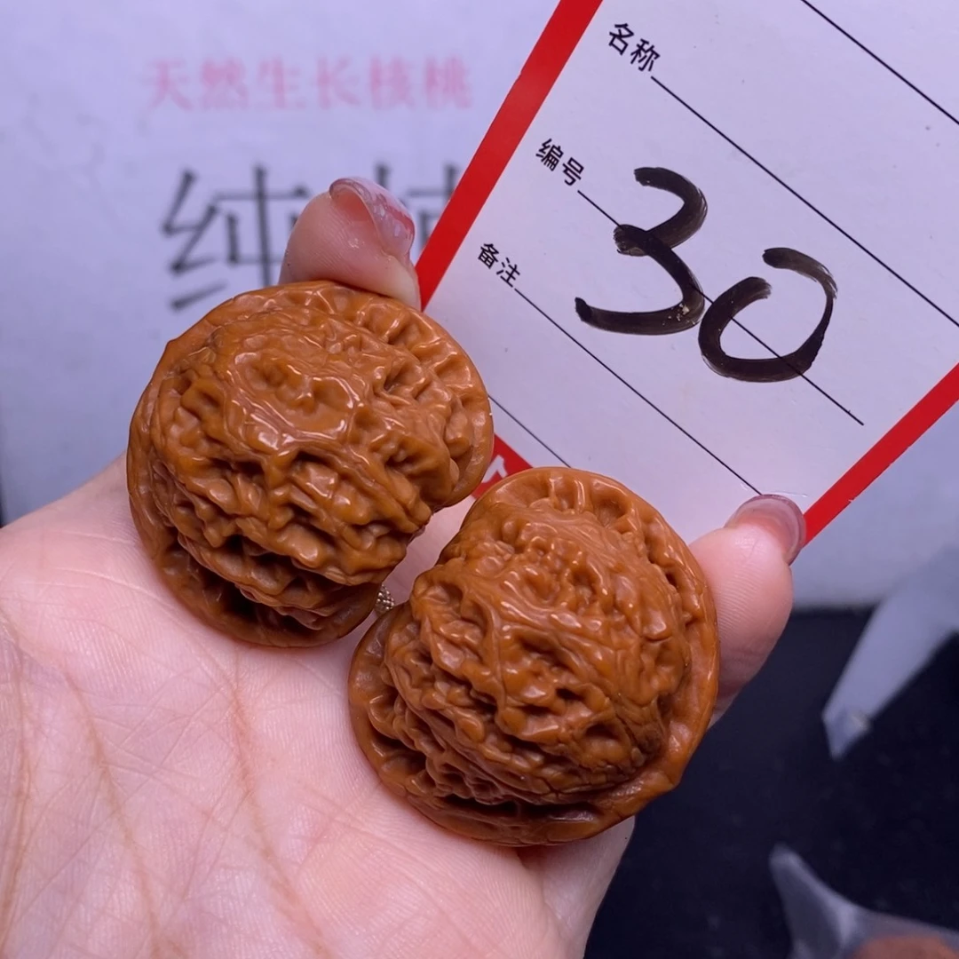 文玩核桃把件30/36宫灯