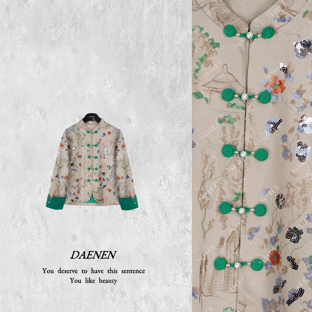 仫赐【花颜月貌】新中式国风春装新款重工亮片绣花外套MCGWT0132