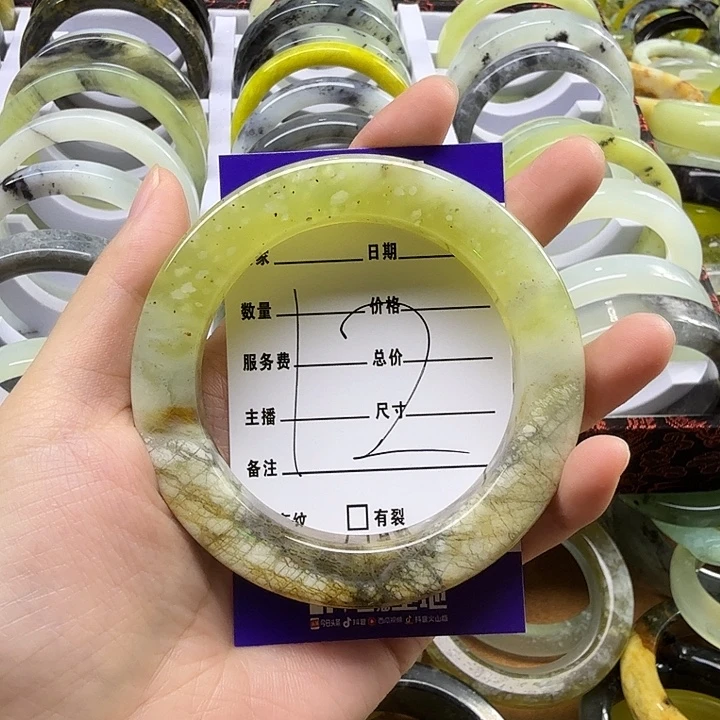 武***主未镶嵌蛇纹石玉手镯