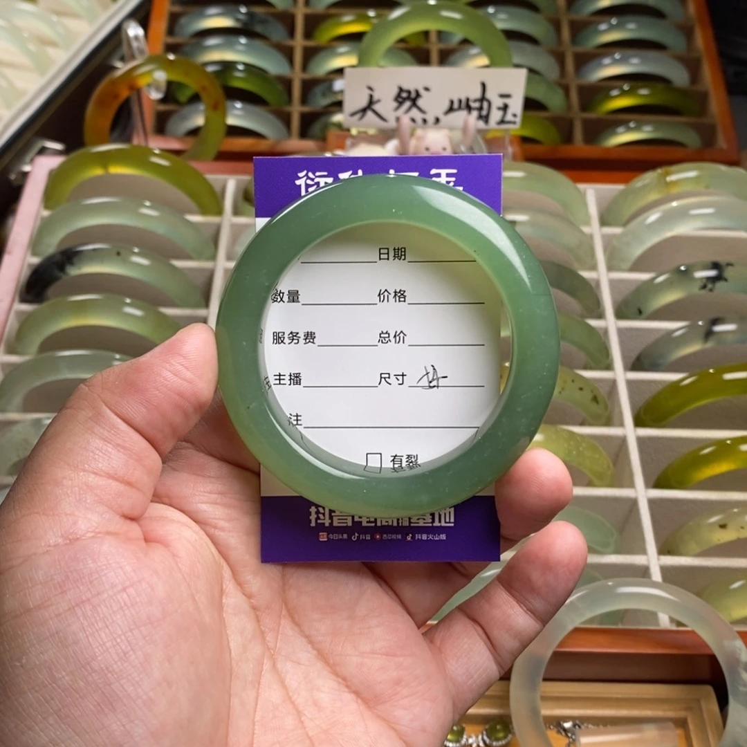 我***糖蛇纹石玉未镶嵌手镯