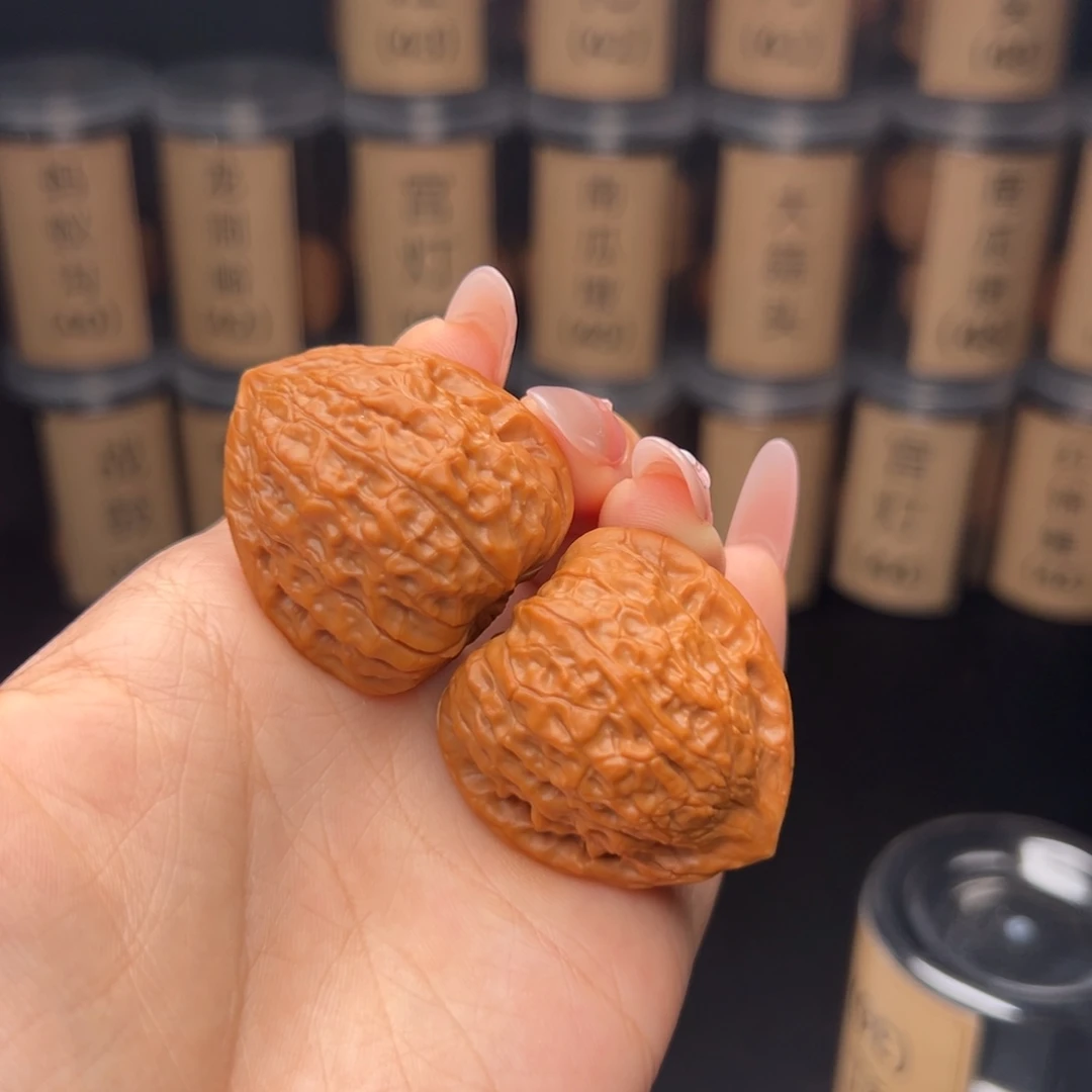 e***e文玩核桃吊坠一抹红