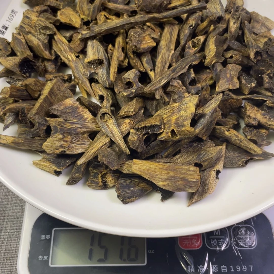 沉香碎屑沉香用****3陆河块料157克