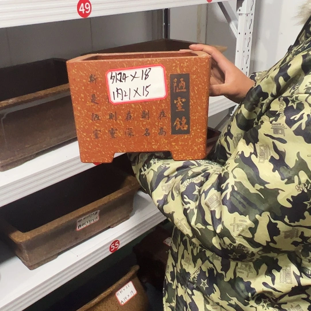 其他紫砂紫砂花盆