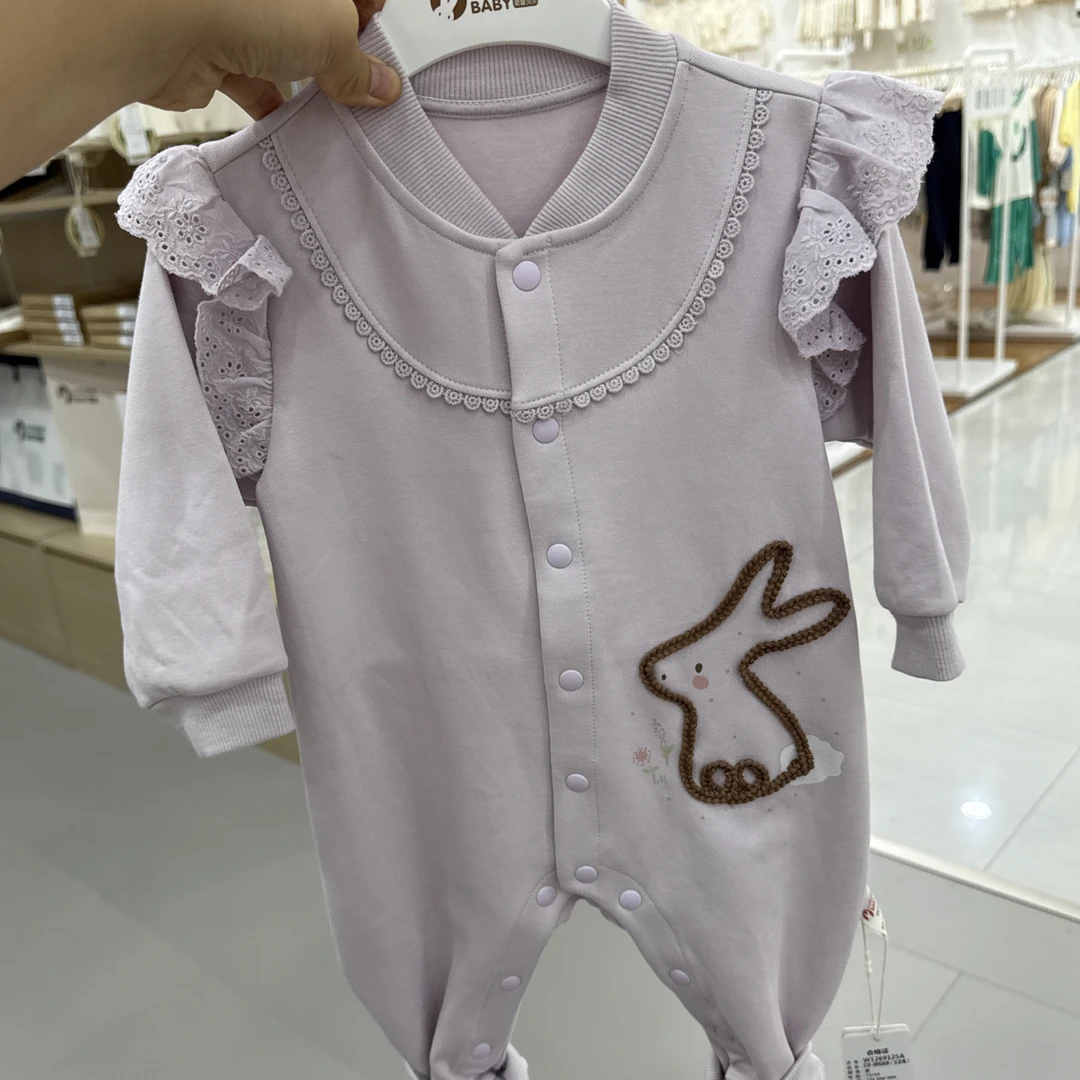 1269闭裆连体璐璇