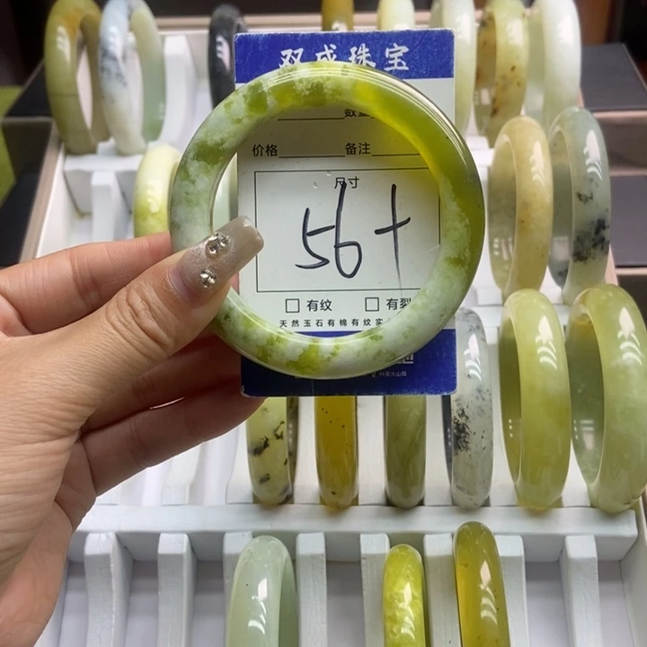 蛇纹石玉手镯未镶嵌96