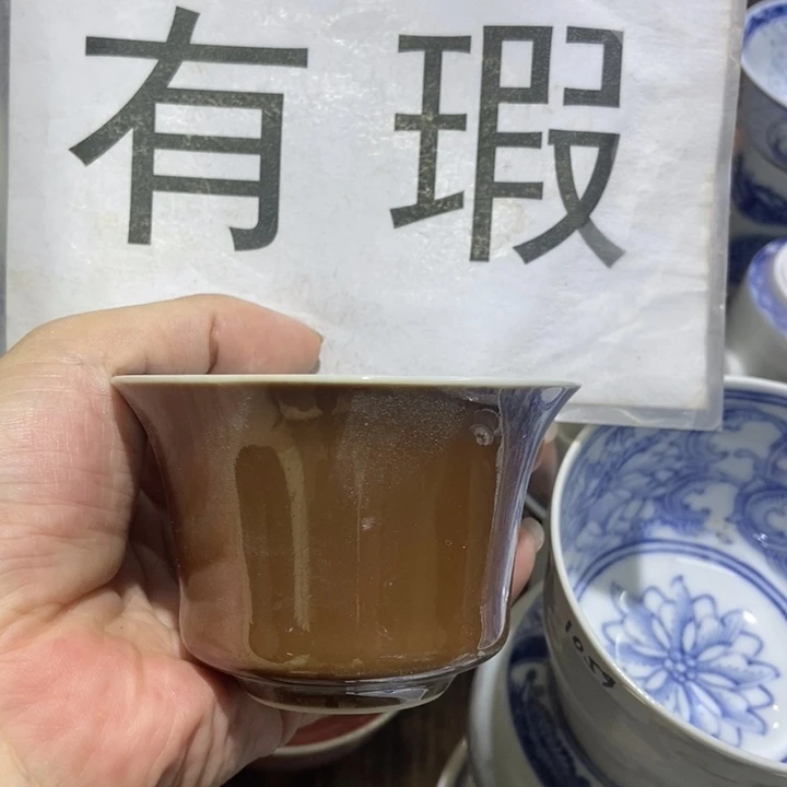 陶瓷艺术品的杯子