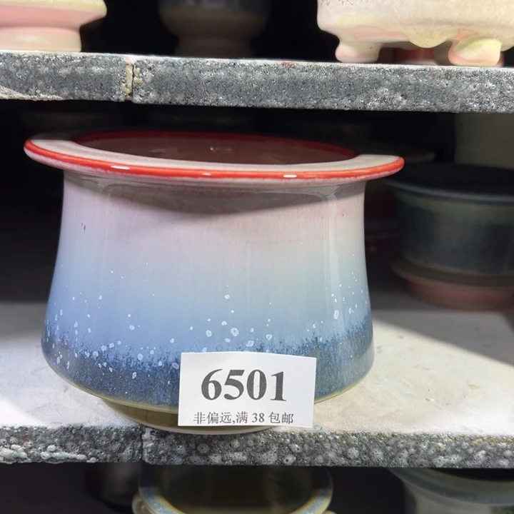 口8高8 未满30运费到付