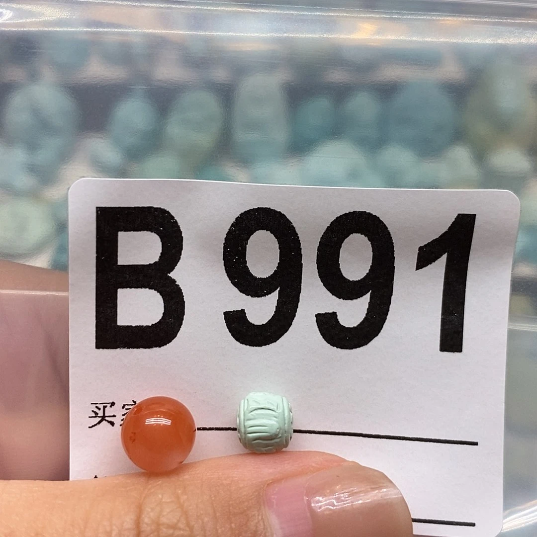 南红玛瑙未镶嵌珠宝奇石