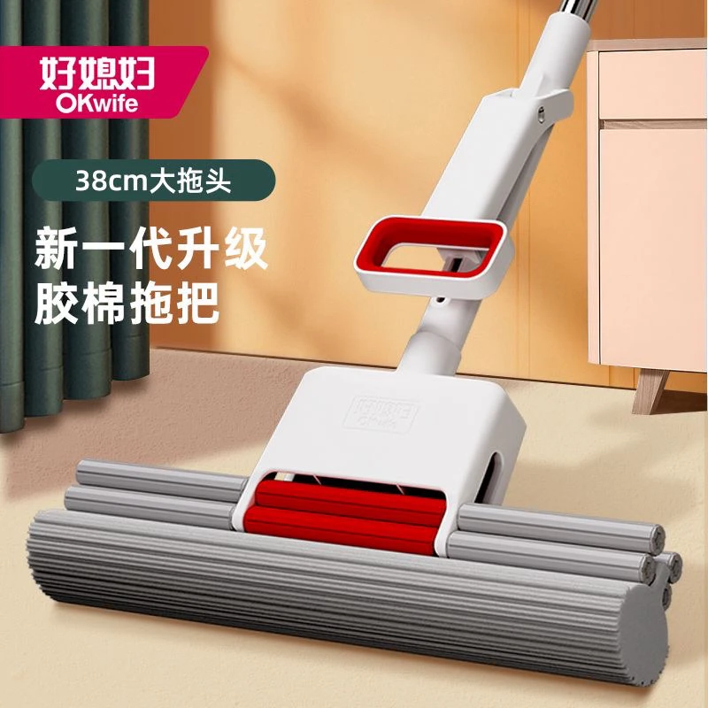 好媳妇拖把滚轮式干湿两用新胶棉拖把吸水海绵家用大号免手洗墩布