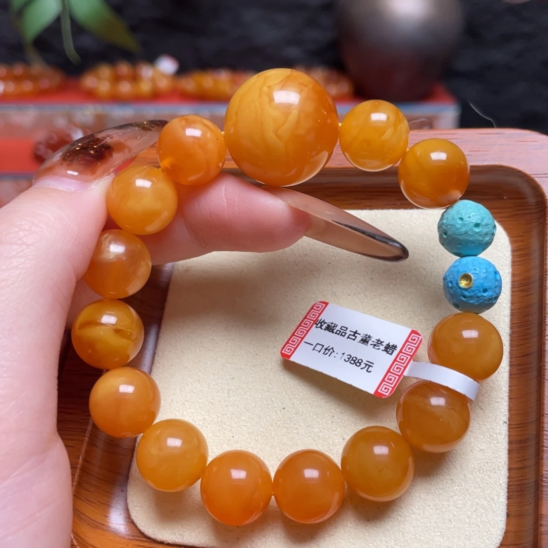 蜜蜡未镶嵌手链手串