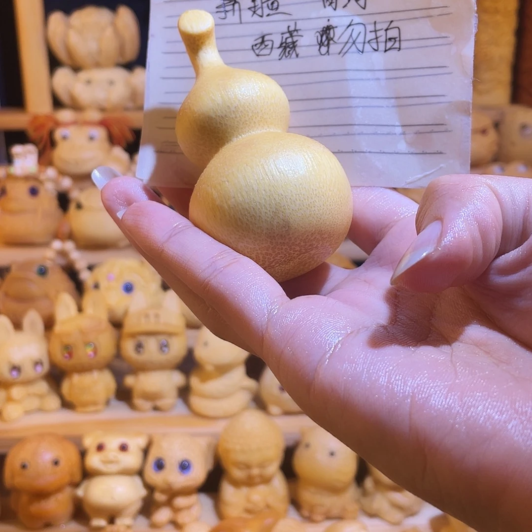 竹制品素葫芦无裂无赠品默认微微瑕