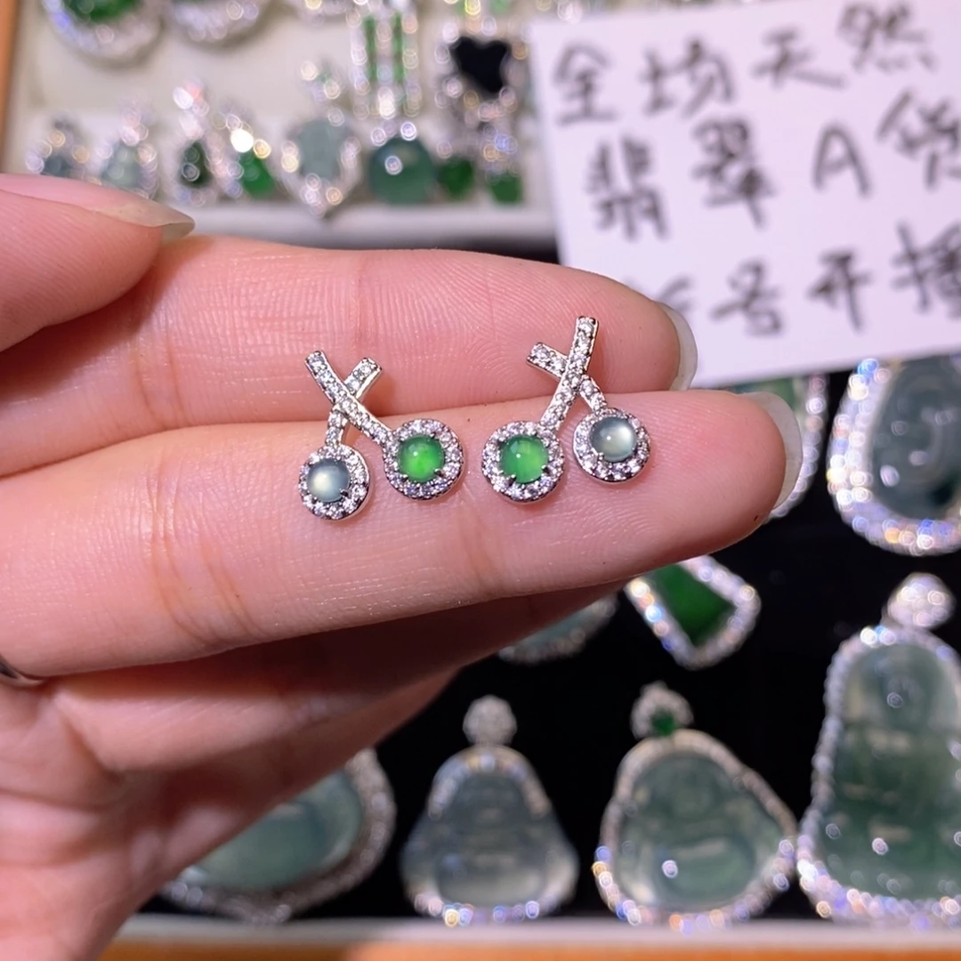 翡翠未镶嵌颈饰天然