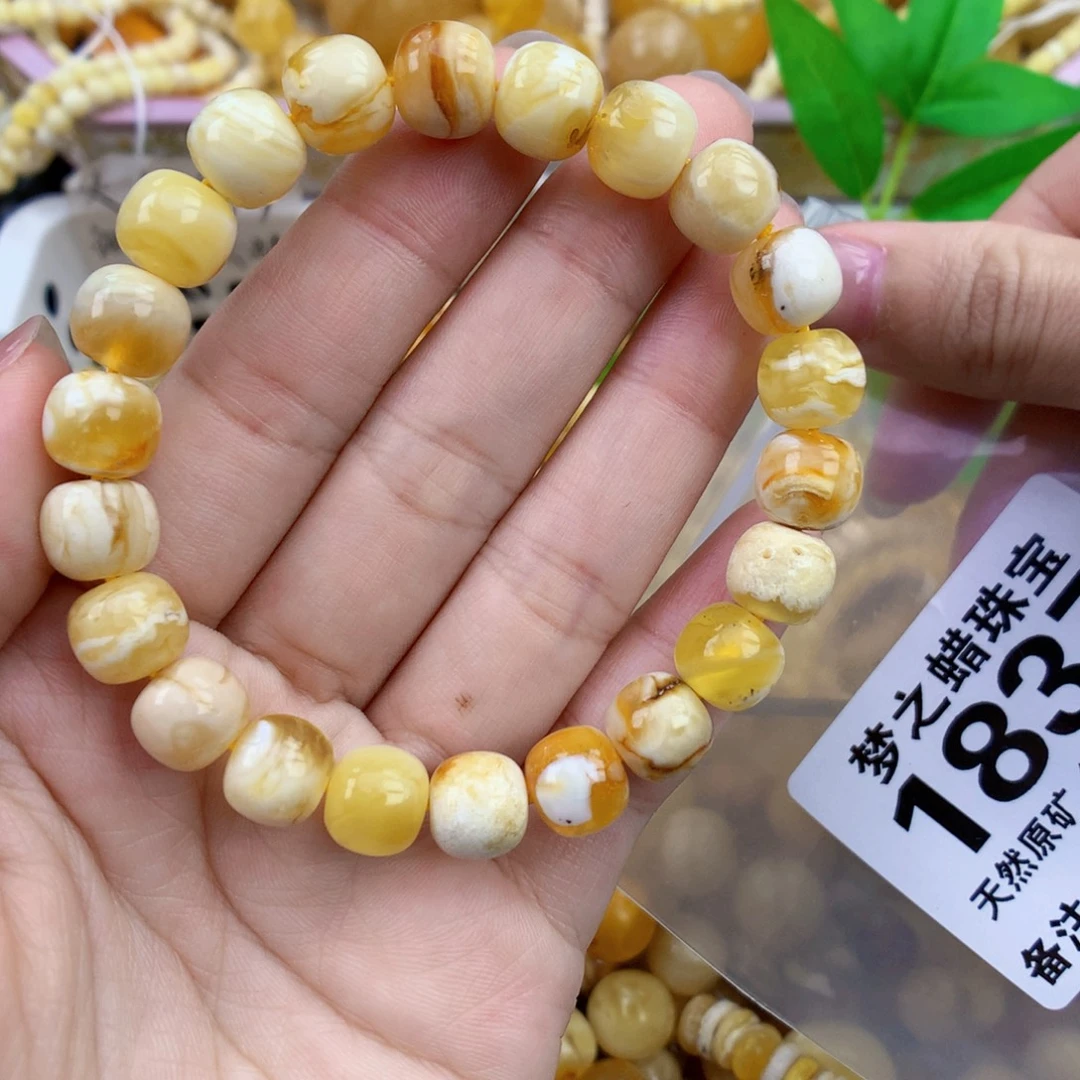 裸石琥珀未镶嵌9.5