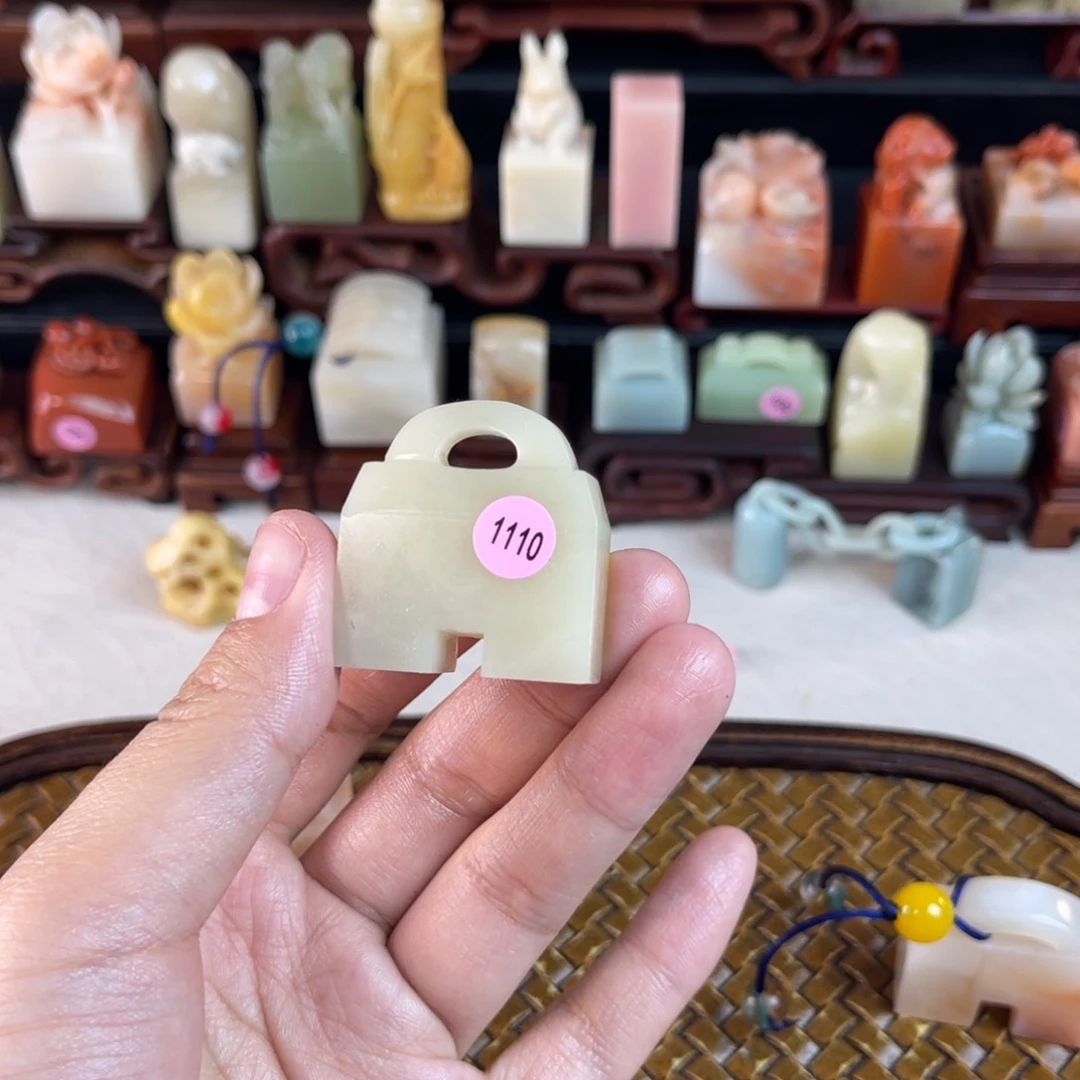 昌化石其他百****s1110 .包邮包刻