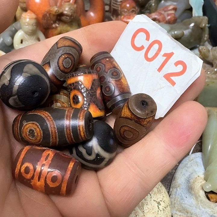 玛瑙/玉髓未镶嵌颈饰微*尘