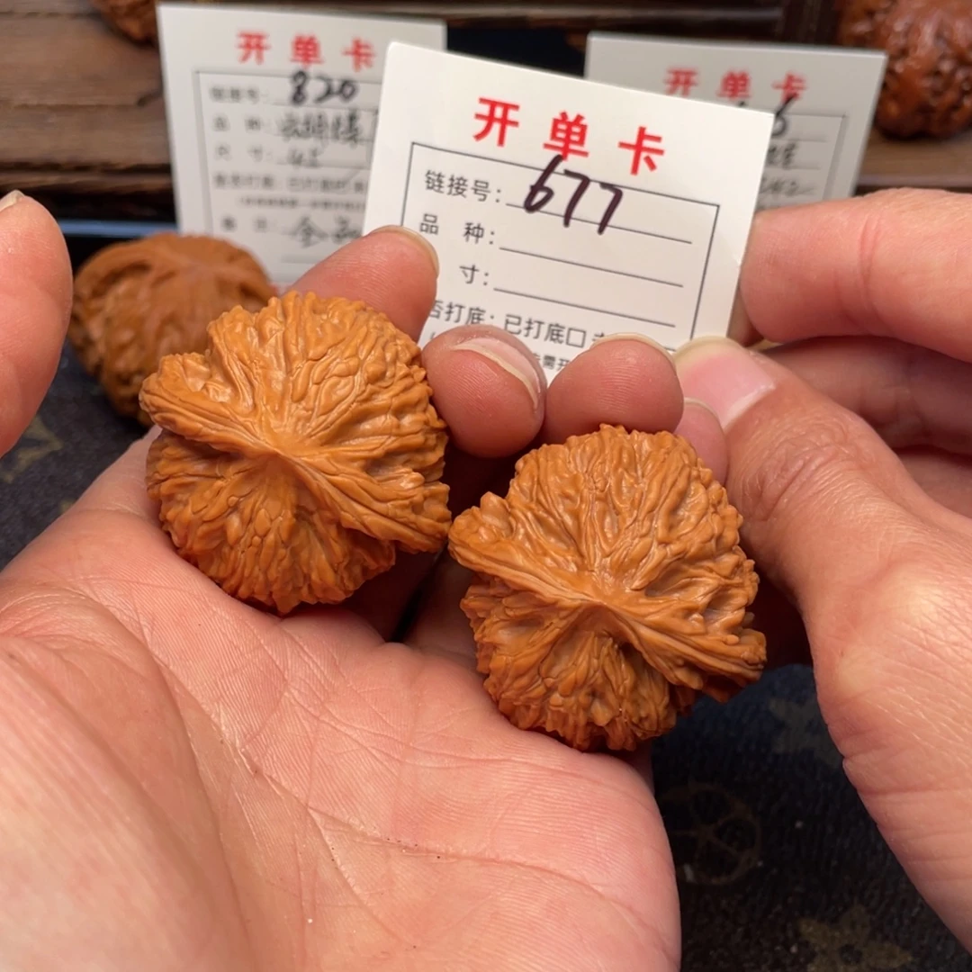 文玩核桃把件文玩核桃