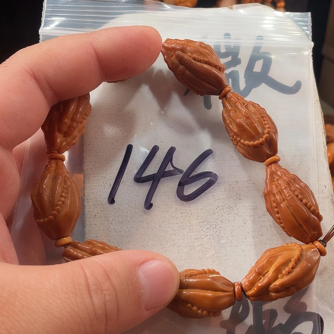 橄榄核手串/手链橄榄核雕工艺手串 瑕疵介意勿拍