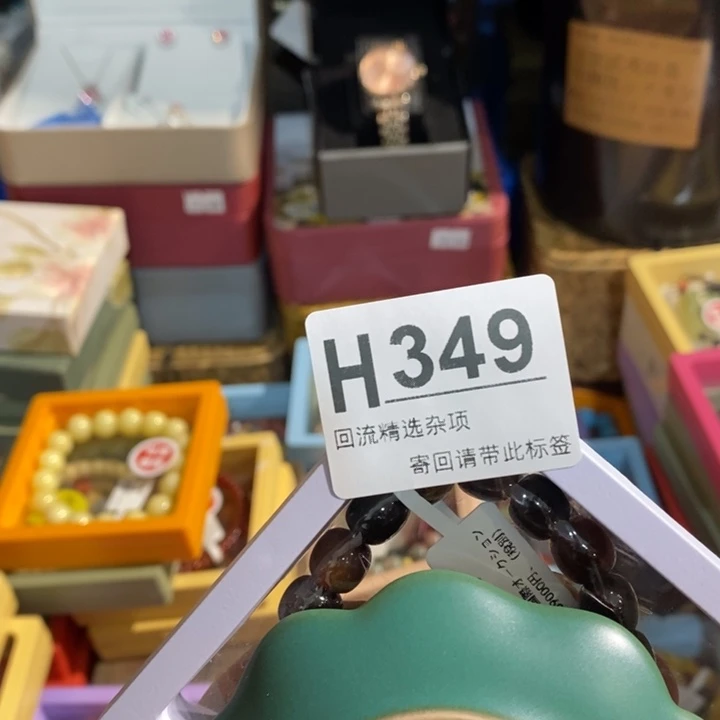 小***候陶瓷闪购定向链接