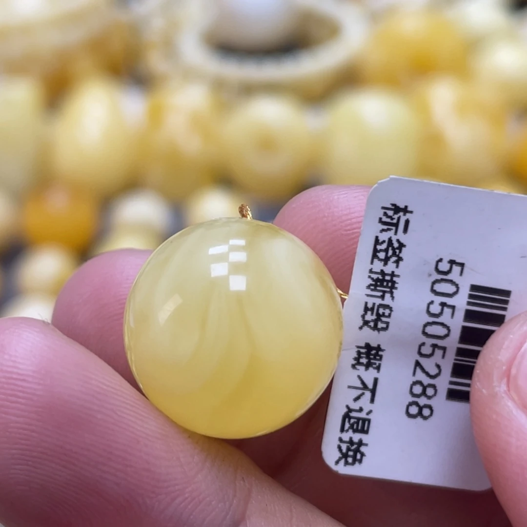 蜜蜡未镶嵌裸石17mm