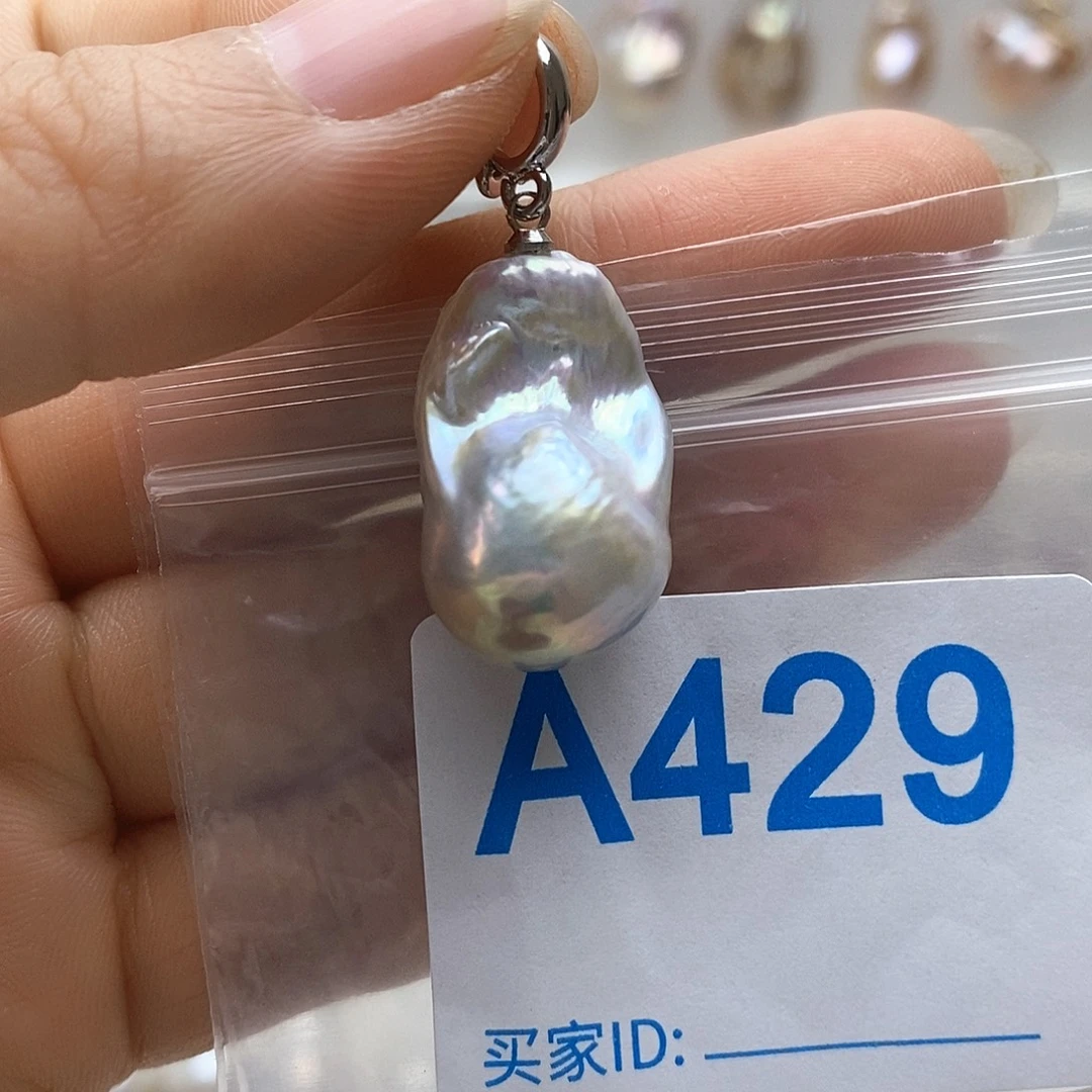颈饰未镶嵌淡水珍珠