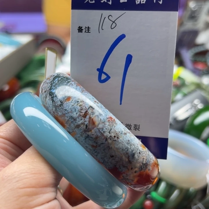 玛瑙/玉髓未镶嵌手镯