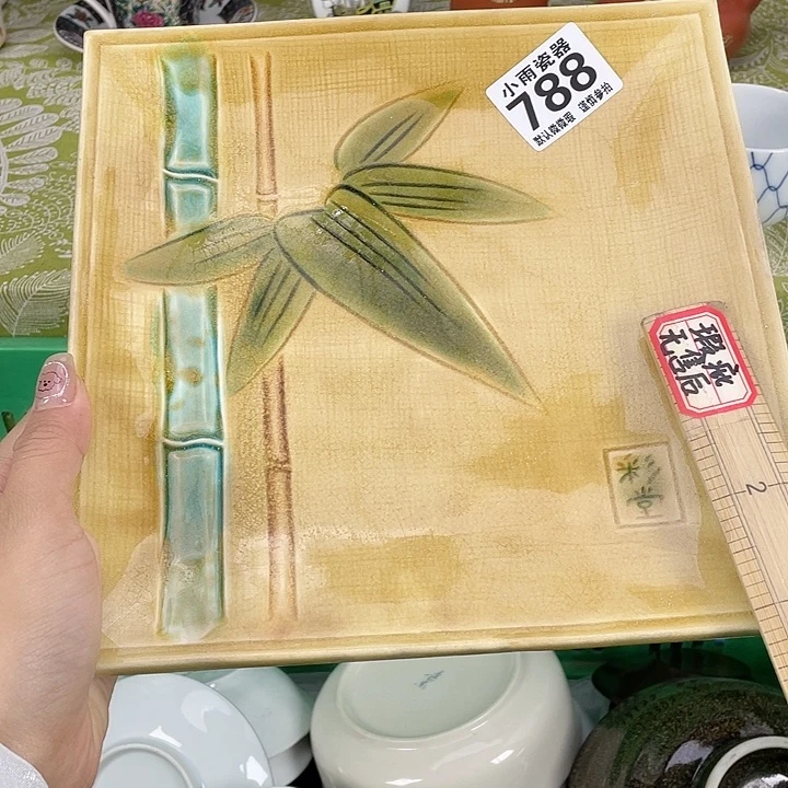 划痕19.9包邮瓷器微瑕