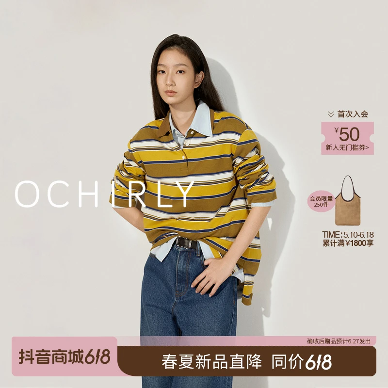 【商场同款新款】#OCHIRLY欧时力100%长绒棉长袖t恤25春欧若风