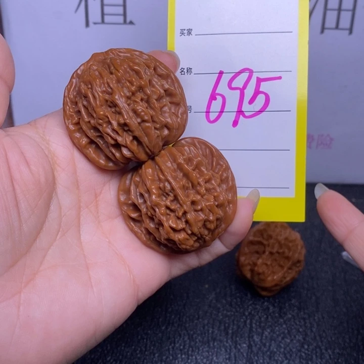 把件文玩核桃695/40四座楼
