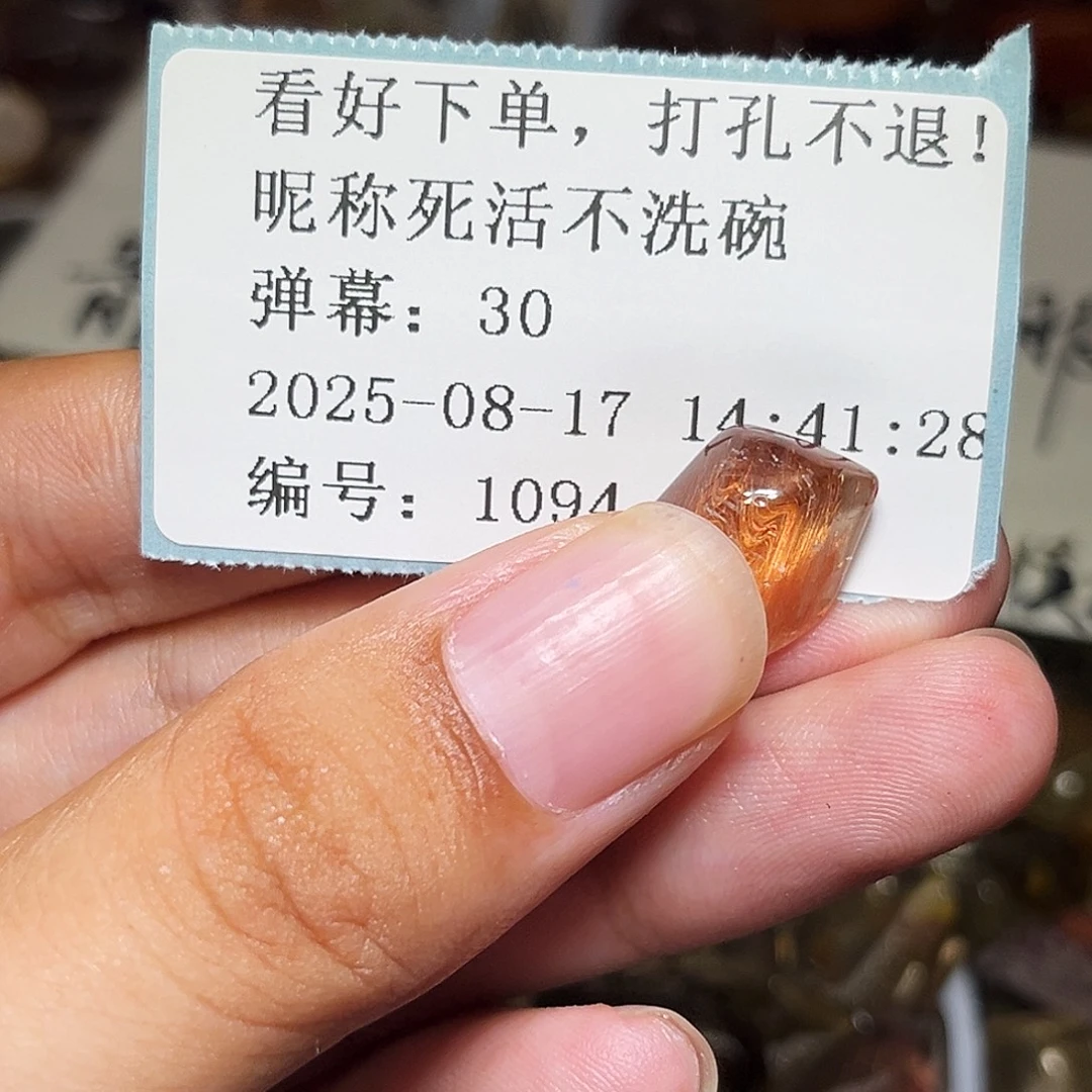 *****烟晶戒指银S925镶嵌