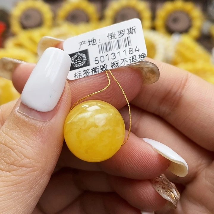 琥珀裸石未镶嵌单珠17.4mm微瑕