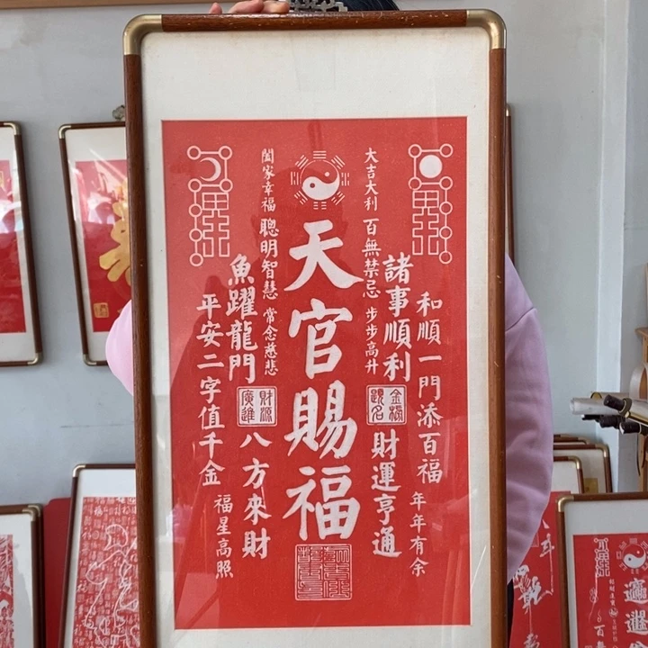 碑帖手工定制设计