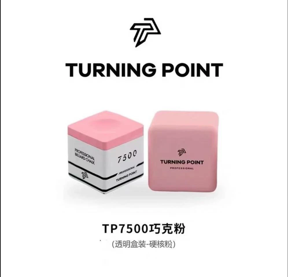 新品Tp7500 粉色、灰色纯正巧克粉