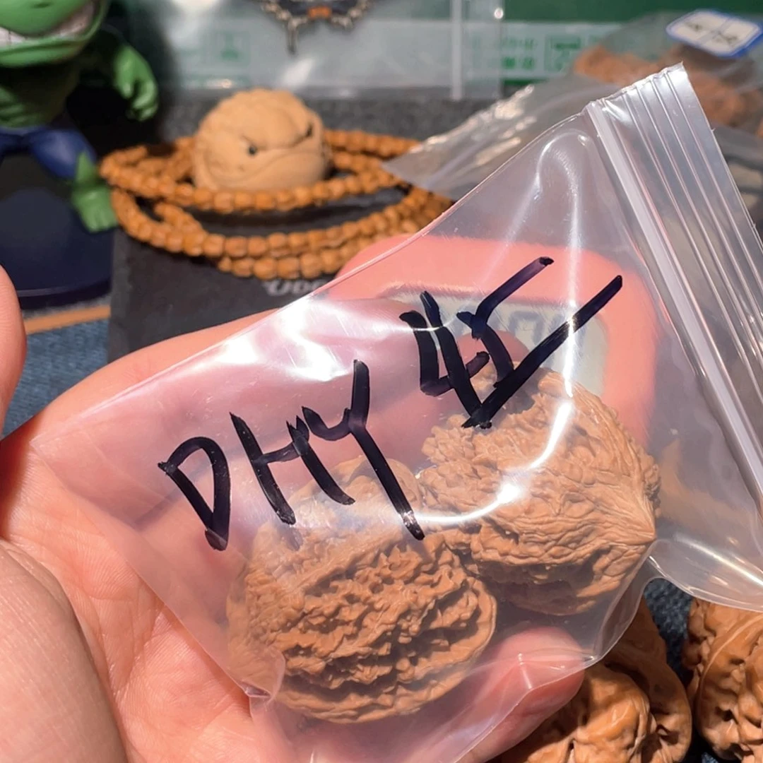 文玩核桃把件D*Y88885888888