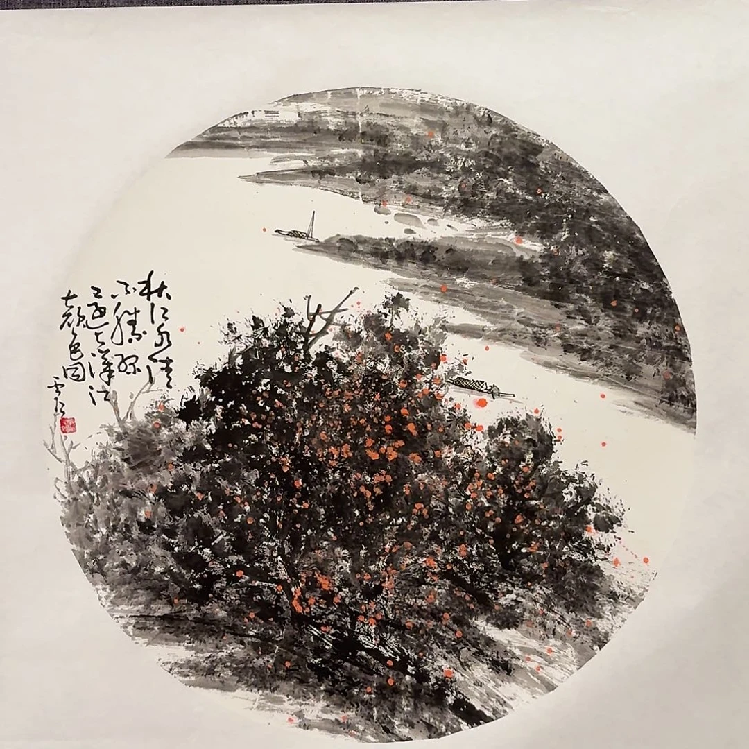 国画雷公老师作品画作