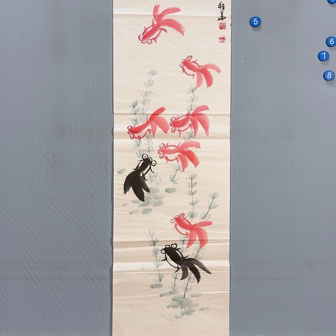 国画425 级卡路里好棒哦我也