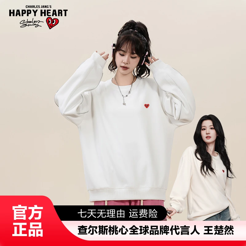 查尔斯桃心圆领卫衣刺绣潮流卫衣长袖秋冬季宽松男女同款无帽卫衣