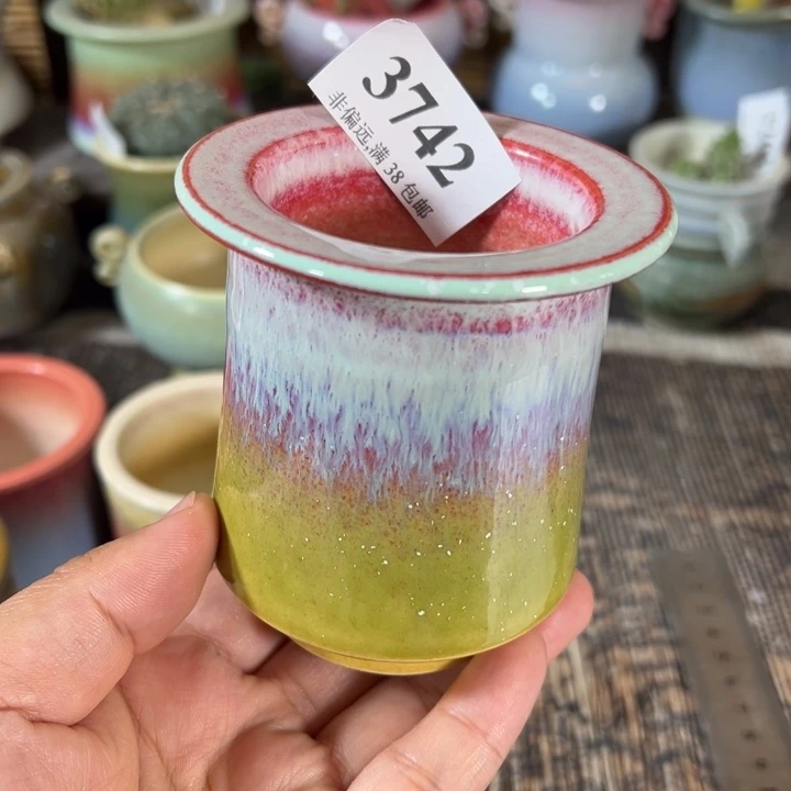 口5高8 未满30运费到付