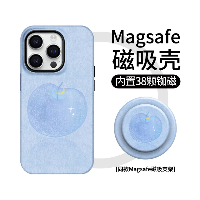 【Magsafe磁吸】涂鸦苹果iphone16plus手机壳苹果15promax个性14