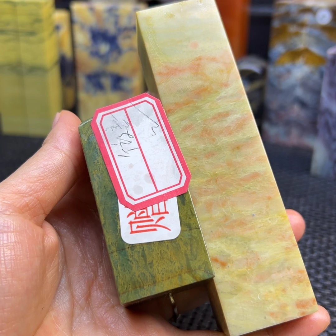 微***言仙居石印章石印章石
