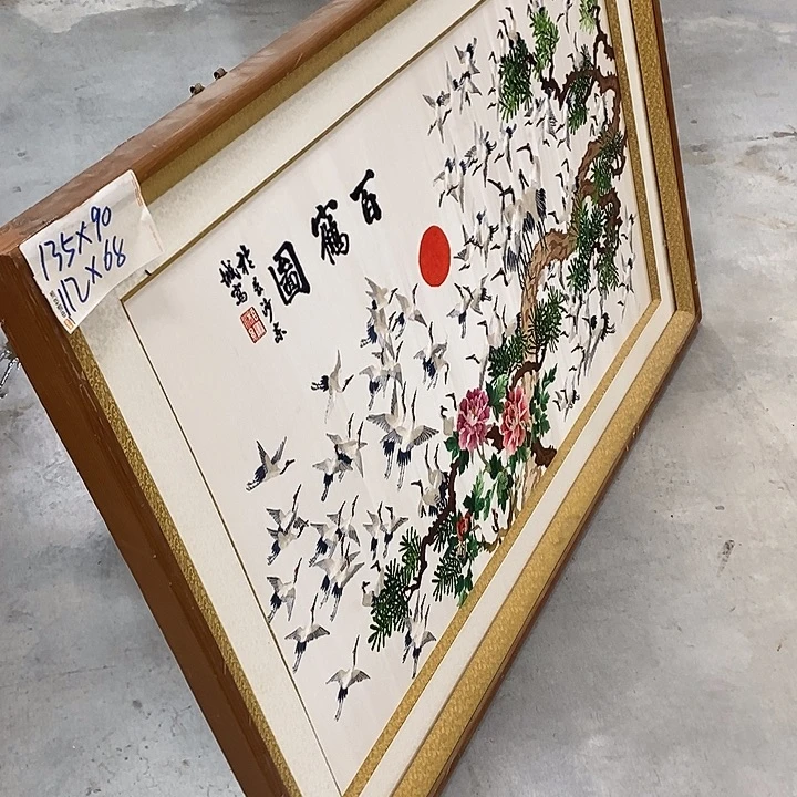毛***0精品系列感谢老师支持